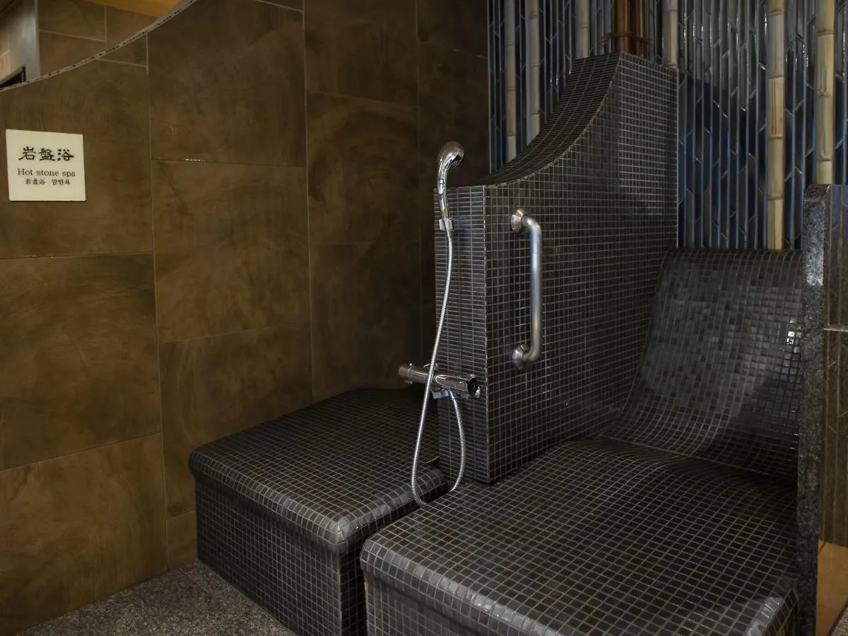 Hotel Onyado Nono Kyoto Shichijo Natural Hot Spring