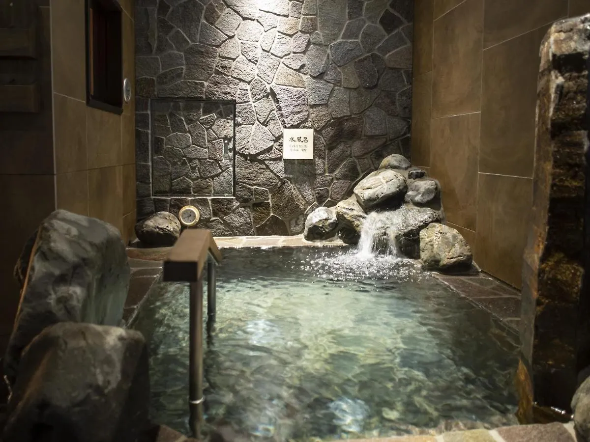 **** Hotel Onyado Nono Kyoto Shichijo Natural Hot Spring Japón