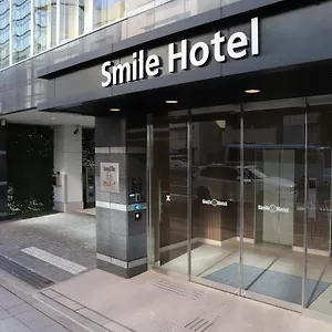 Smile Shinagawa Sengakuji Ekimae Hotel Tokio