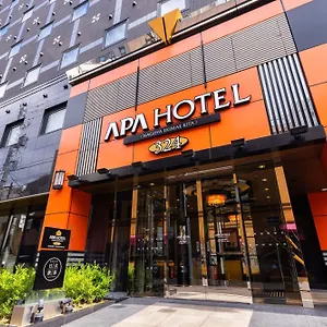 Apa 나고야에키 신칸센구치 기타 나고야 시