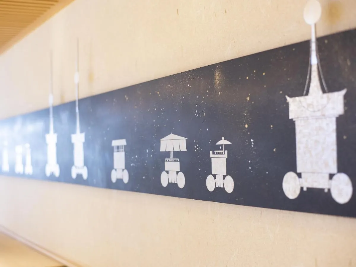 Hotel Onyado Nono Kyoto Shichijo Natural Hot Spring