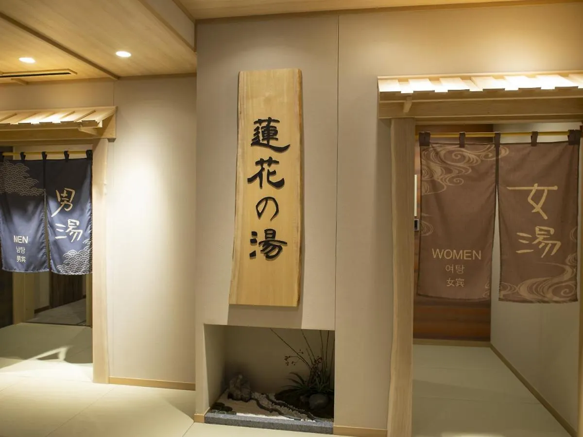 Onyado Nono Kyoto Shichijo Natural Hot Spring 4*,