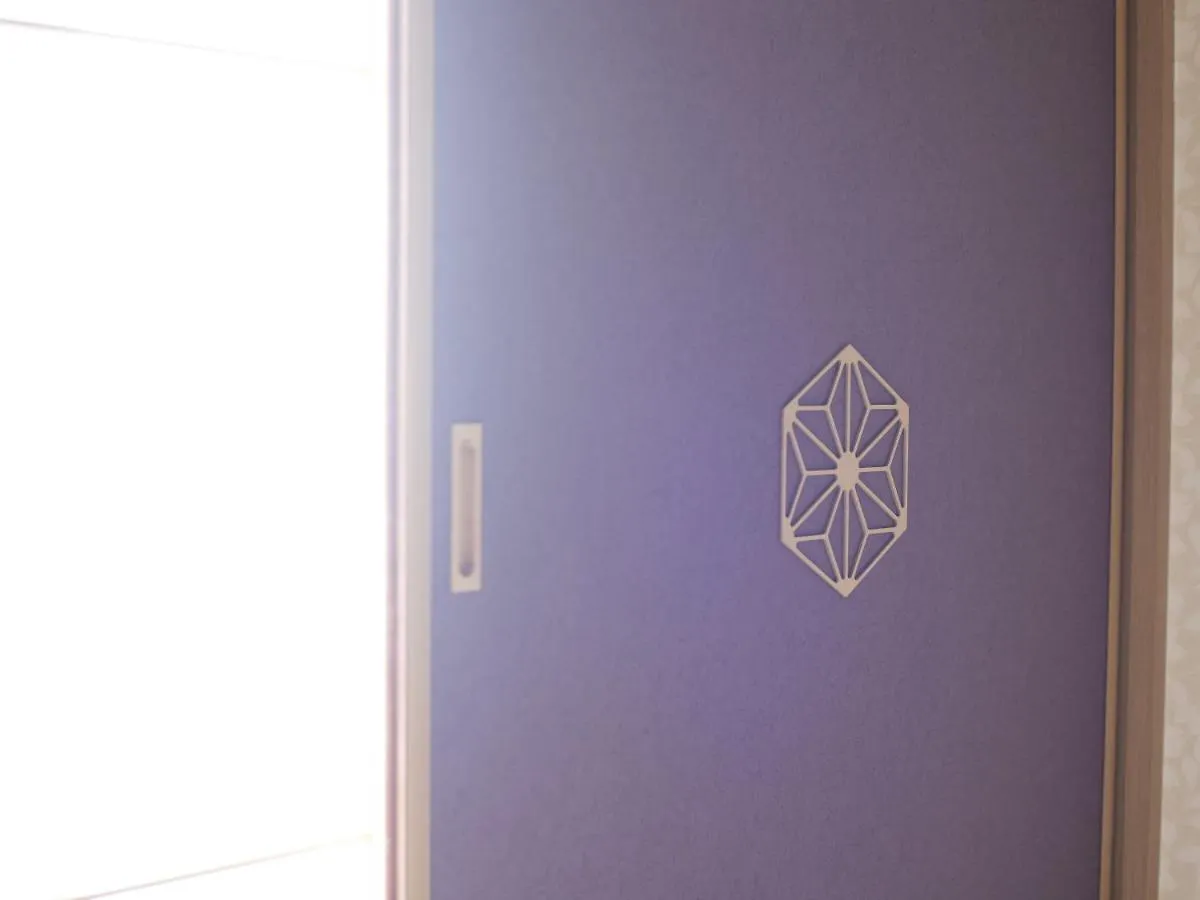 Hotel Onyado Nono Kyoto Shichijo Natural Hot Spring