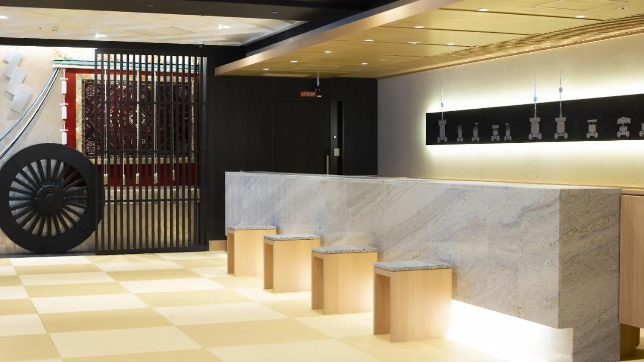 **** Hotel Onyado Nono Kyoto Shichijo Natural Hot Spring Japan