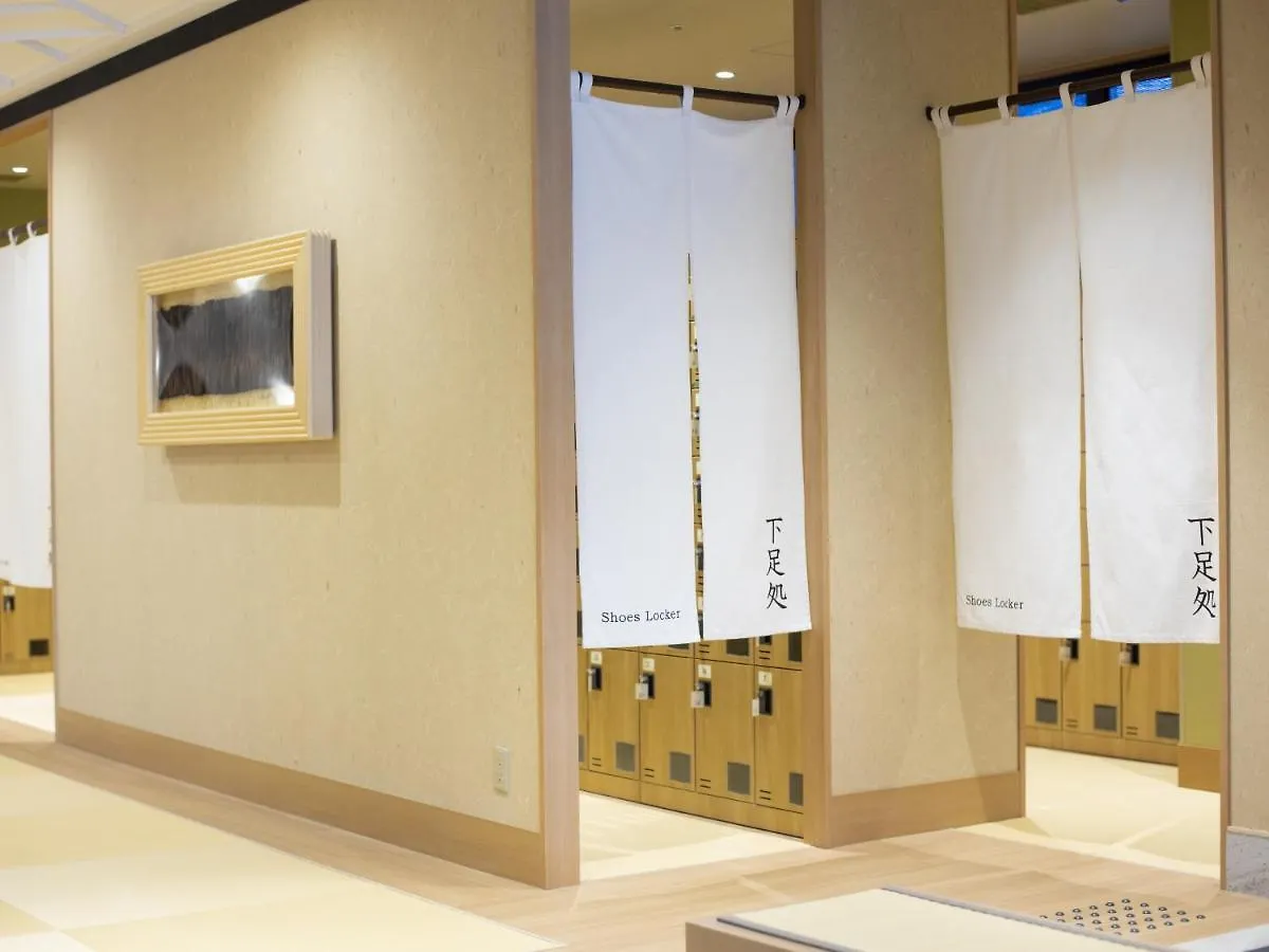 Onyado Nono Kyoto Shichijo Natural Hot Spring Hotel